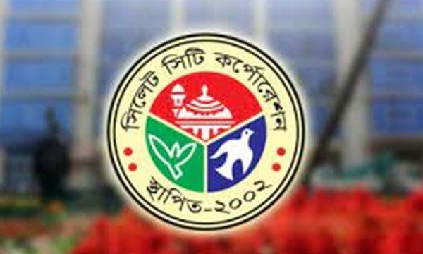 ভূমিকম্প: সিসিকের জরুরি সভা আজ