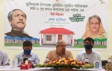 গৃহহীনদের জমি-ঘর দিয়ে ইতিহাস সৃষ্টি করেছেন প্রধানমন্ত্রী : প্রবাসী কল্যাণমন্ত্রী