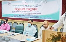 বিসিক’র উদ্যোগে‘নতুন ব্যবসা শুরুর উপায়’ শীর্ষক ৫ দিনের কর্মশালা