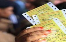 ট্রেনের টিকিট পাওয়া যাবে ৮ জুন থেকে