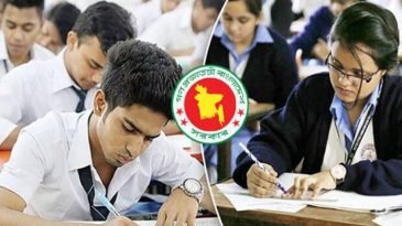 ২৯ জুন থেকে ফরম পূরণ শুরু