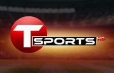 টি-স্পোর্টসে আজকের খেলা