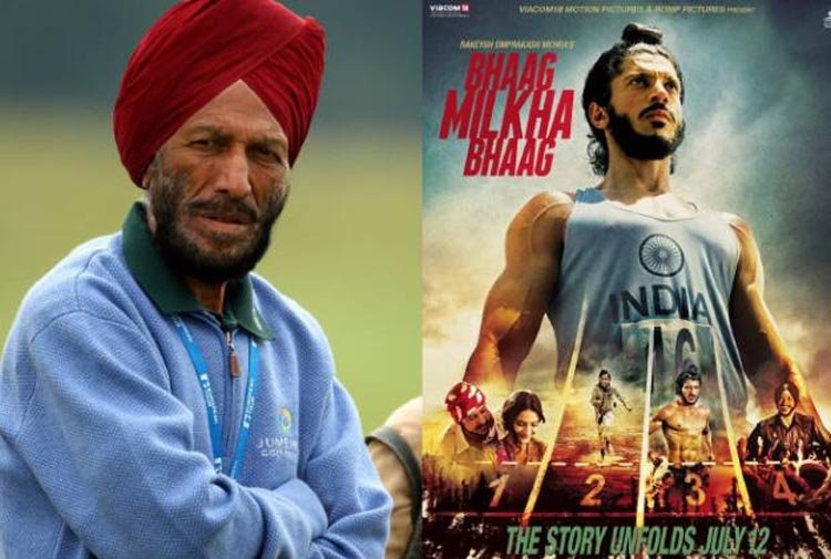 চলে গেলেন ‘ভাগ মিলখা ভাগ’ খ্যাত কিংবদন্তি মিলখা সিং