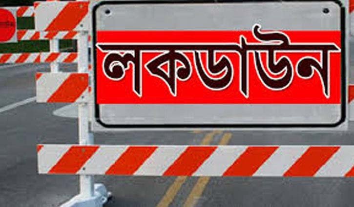 আরও কঠোর হতে পারে বিধিনিষেধ