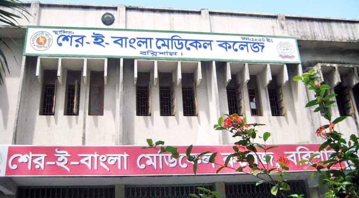 বরিশালে করোনায় একদিনে শনাক্ত ৮৪১, মৃত্যু ১৮