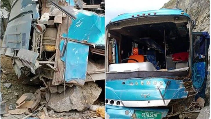 পাকিস্তানে চীনা প্রকৌশলীদের গাড়িতে হামলায় বেইজিংয়ের নিন্দা