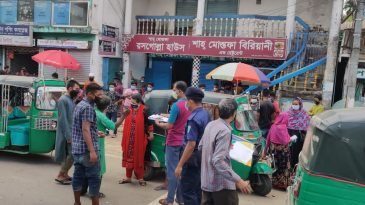 মৌলভীবাজারে বিধিনিষেধ না মানায় জরিমানা, আটক