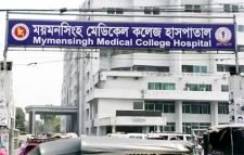ময়মনসিংহ হাসপাতালে গত ২৪ ঘণ্টায় আরও ৯ জনের মৃত্যু