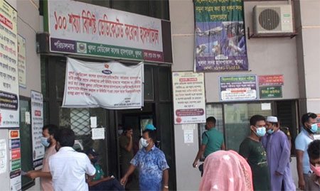 খুলনা বিভাগে একদিনে রেকর্ড ৪৬ জনের মৃত্যু