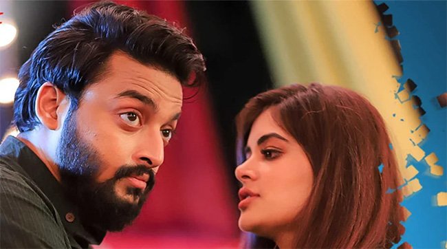 প্রেম নয়, শুধুই গুঞ্জন!