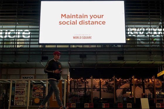 কোভিডে ২০২১ সালের প্রথম মৃত্যু ঘোষণা অস্ট্রেলিয়ার