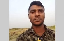 নিখোঁজের দুই দিন পর যুবকের লাশ উদ্ধার