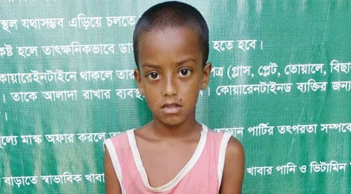 নগরীতে মিলল সুনামগঞ্জের শিশু, স্বজনদের সন্ধান চায় পুলিশ