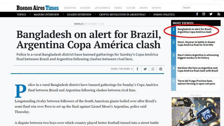 ব্রাহ্মণবাড়িয়ার সেই সংঘর্ষের খবর আর্জেন্টিনার পত্রিকায়