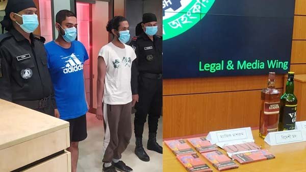 হাতিরঝিলে ‘ম্যাজিক মাশরুম’ মাদকসহ গ্রেফতার ২