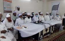 ২০ দলীয় জোট ছাড়ার ঘোষণা দিল জমিয়ত