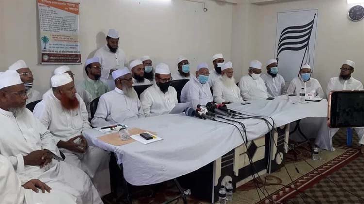 ২০ দলীয় জোট ছাড়ার ঘোষণা দিল জমিয়ত