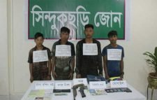 সিন্দুকছড়িতে অস্ত্রসহ চার ইউপিডিএফ সদস্য আটক