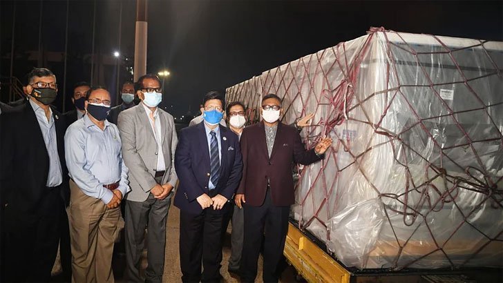 ঢাকায় এসেছে মডার্নার আরো সাড়ে ১২ লক্ষাধিক টিকা