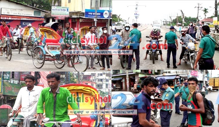 বিভিন্ন পয়েন্টে পুলিশের চেকপোষ্ট, মাস্ক ছাড়া রাস্তায় চলাচল জনসাধারণের