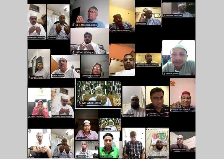 এম.এ হকের প্রথম মৃত্যুবার্ষিকীতে সিলেট মহানগর বিএনপি উদ্যোগে দোয়া অনুষ্ঠিত