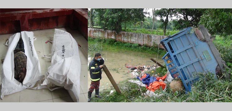 মৌলভীবাজারে সড়ক দূর্ঘটনায় বিএনপি নেতাসহ নিহত ২ , আহত ৩ 