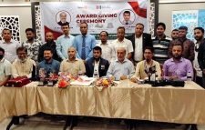 রোটারী ক্লাব অব সিলেট গ্রিনসিটি’র ২০২০-২১  রোটাবর্ষের এ্যাওয়ার্ড গিভিং সিরোমণি অনুষ্ঠিত 