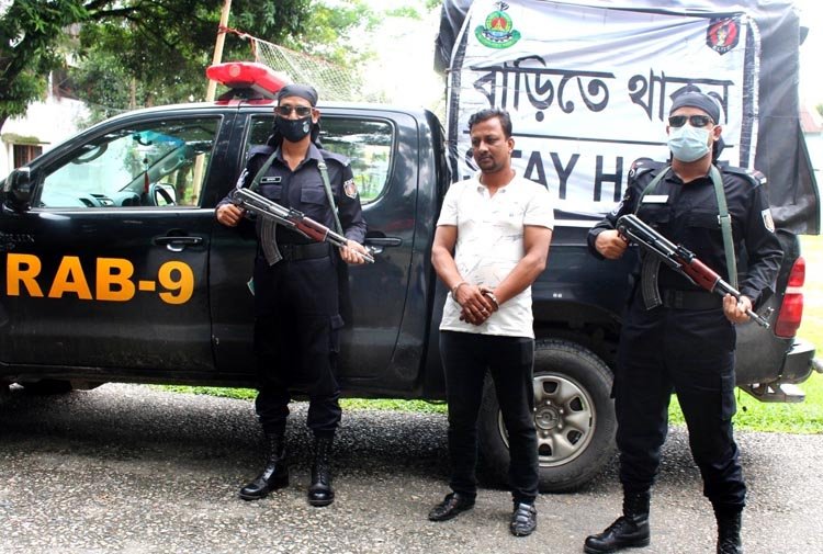 ভুয়া সাংবাদিক ফয়সল কাদিরকে গ্রেফতার করেছে র‌্যাব-৯