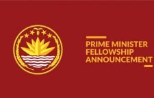 প্রধানমন্ত্রী ফেলোশিপ পাচ্ছেন ৫৫ জন