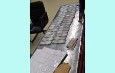 বিমানবন্দরে সৌদি রিয়েলসহ আটক ১