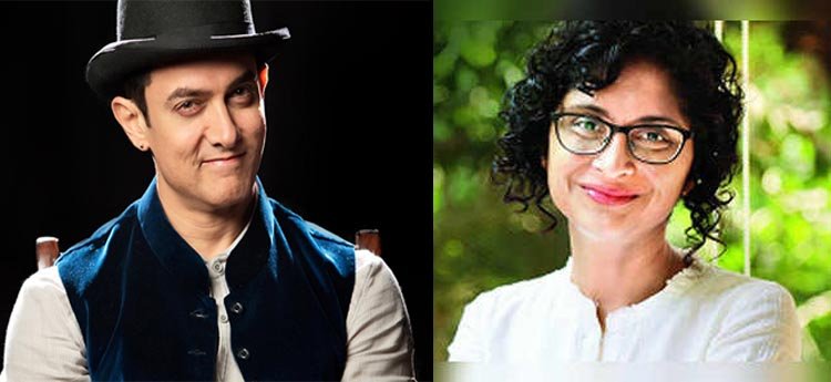 ১৫ বছরের দাম্পত্যে ইতি টানলেন আমির খান ও কিরণ রাও