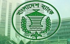 ব্যাংকে লেনদেন দুপুর দেড়টা পর্যন্ত