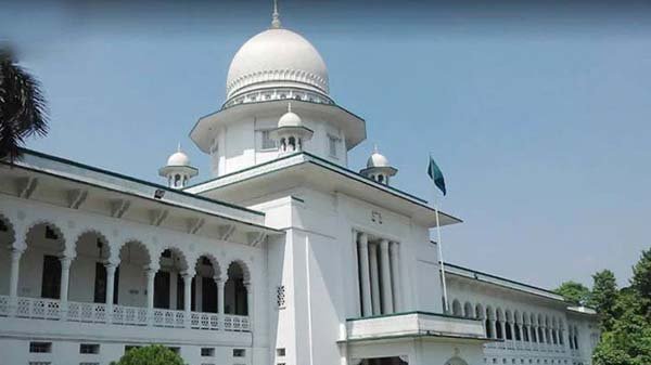 স্ত্রী হত্যায় স্বামীর মৃত্যুদণ্ড কমে যাবজ্জীবন