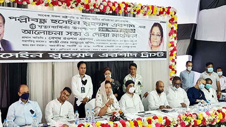 রওশনকে চেয়ারম্যান করে জাপার নতুন কমিটি ঘোষণা এরিকের