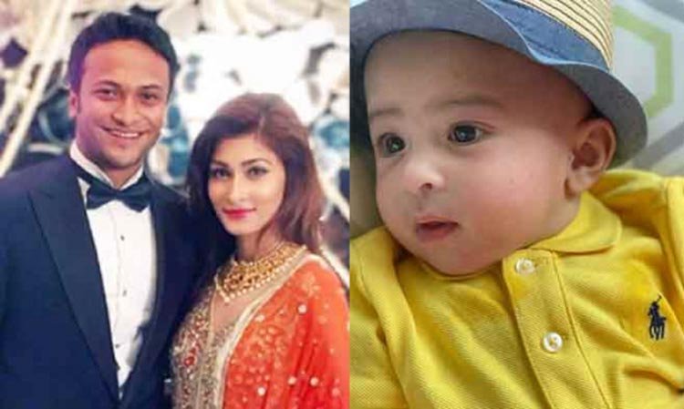 ছেলে আইজাহ ছবি প্রকাশ করলেন সাকিব