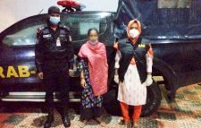 সিলেট থেকে কিশোরী নিখোঁজ, হবিগঞ্জ থেকে উদ্ধার