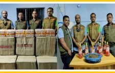 কানাইঘাটে ডিবি পুলিশের অভিযানে বিপুল পরিমাণ মাদকদ্রব্য উদ্ধার