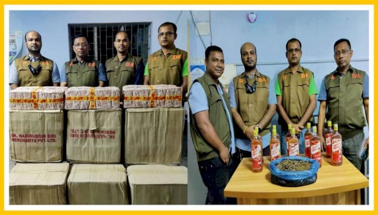 কানাইঘাটে ডিবি পুলিশের অভিযানে বিপুল পরিমাণ মাদকদ্রব্য উদ্ধার