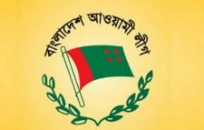 ৩০ সেপ্টেম্বরের মধ্যে ইউনিট কমিটি না হলে ভেঙে দেয়া হবে থানা-ওয়ার্ড কমিটি