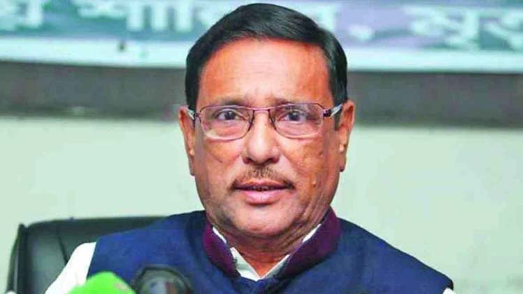 ‘প্রধানমন্ত্রীর প্রণোদনায় যেন স্বজনপ্রীতি না হয়’