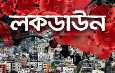 গুজবে কান না দেওয়ার আহ্বান জনপ্রশাসন প্রতিমন্ত্রীর
