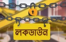 লকডাউন বাস্তবায়নে মাঠে ১০৬ ম্যাজিস্ট্রেট