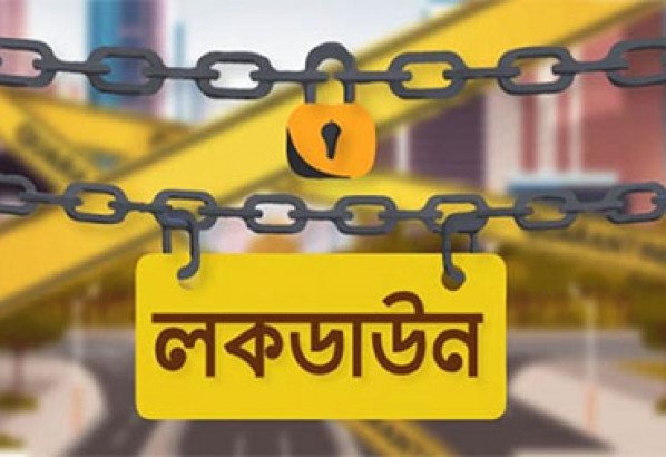 লকডাউন বাস্তবায়নে মাঠে ১০৬ ম্যাজিস্ট্রেট