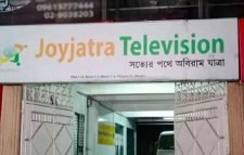 হেলেনার ‘জয়যাত্রা টিভি’ অফিসে র‍্যাবের অভিযান