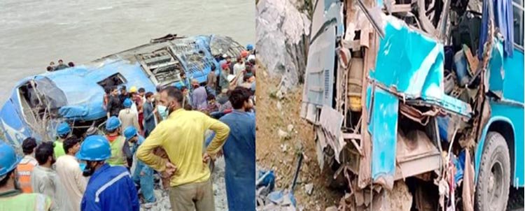 পাকিস্তানে বিস্ফোরণে ৯ চীনা নাগরিকসহ নিহত ১৩