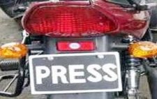 সিলেট প্রেস লেখা মোটরসাইকেলের বিরুদ্ধে শুরু হচ্ছে বিশেষ অভিযান