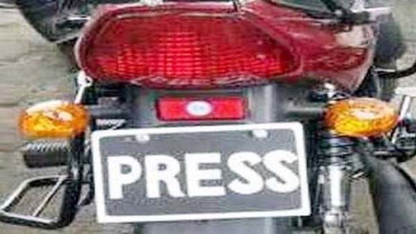 সিলেট প্রেস লেখা মোটরসাইকেলের বিরুদ্ধে শুরু হচ্ছে বিশেষ অভিযান