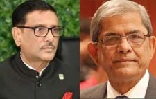 রূপগঞ্জের অগ্নিকাণ্ড নিয়ে ফখরুলের বক্তব্যের জবাব দিলেন কাদের