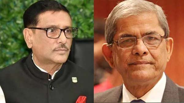 রূপগঞ্জের অগ্নিকাণ্ড নিয়ে ফখরুলের বক্তব্যের জবাব দিলেন কাদের