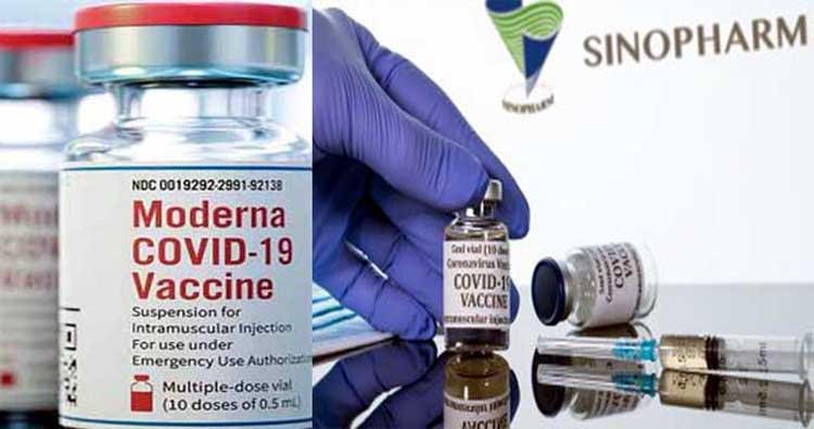 বাংলাদেশে আসছে করোনা টিকার আরও ৩৫ লাখ